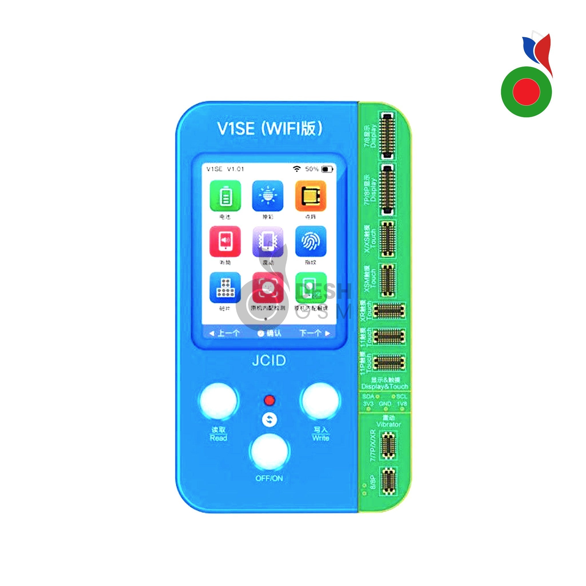 V1SE JCID Programming Tool - WiFi (V1SE) | VISE - Image 1