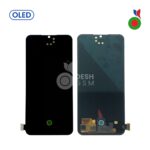 Ecran Complet V20SE | Y73S | T1  4G - Sans Chassis OLED | VIVO