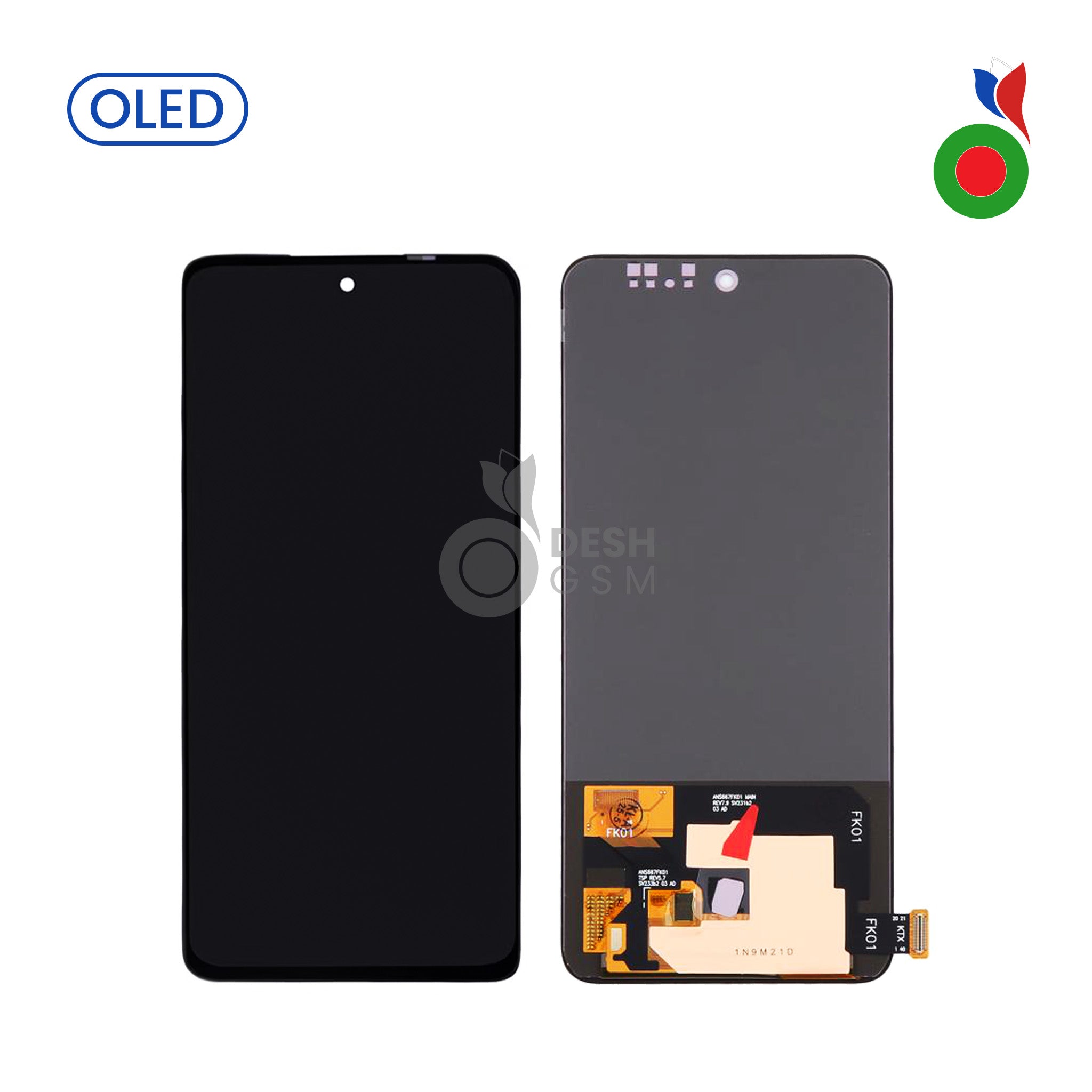 VIVOY200SCOLED Ecran Complet LCD Y100 | Y200 | Y300 (2024) sans Chassis - OLED | VIVO - Image 1