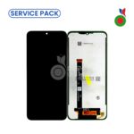 Ecran Complet XCover 7 G556F - Sans Chassis Service Pack | SAMSUNG