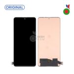 Ecran Complet LCD Mi 13T | MI 13T Pro 5G sans Chassis - ORIGINAL | XIAOMI