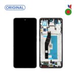 Ecran Complet  MI 14T avec Chassis - ORIGINAL | XIAOMI