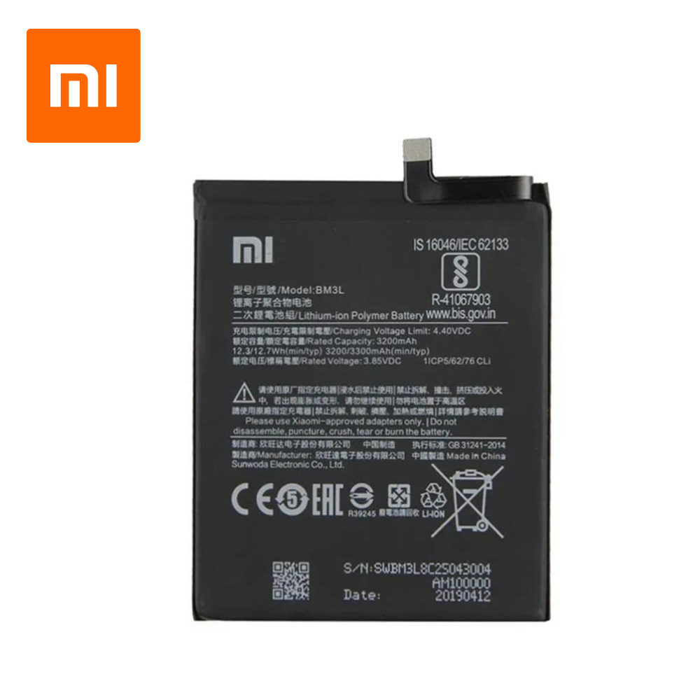XiaomiMi9BatteryBM3L-3300mAh BATTERIE XIAOMI MI 9 BM3L - Image 1