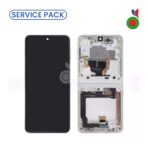 Ecran Complet INTERIEUR Z Flip 3 5G | SERVICE PACK | CREAM | SAMSUNG