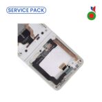 Ecran Complet INTERIEUR Z Flip 3 5G | SERVICE PACK | CREAM | SAMSUNG - Image 2