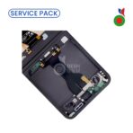 ECRAN COMPLET INTERIEUR Galaxy Z Flip 6 (F741B) | SERVICE PACK | CREAM | SAMSUNG - Image 2
