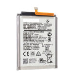 BATTERIE GALAXY A01 A015F A015 | SAMSUNG | COMPATIBLE