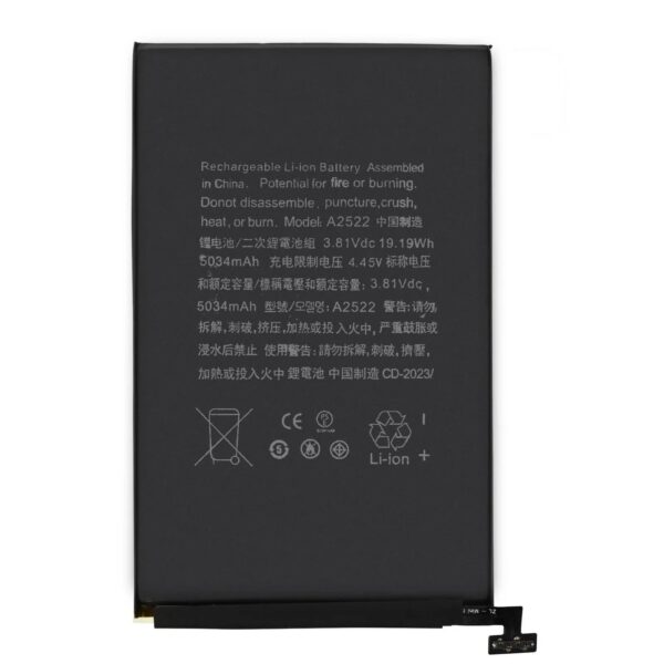 BATTERIE IPAD MINI 6 (2021) A2567 A2568 A2569