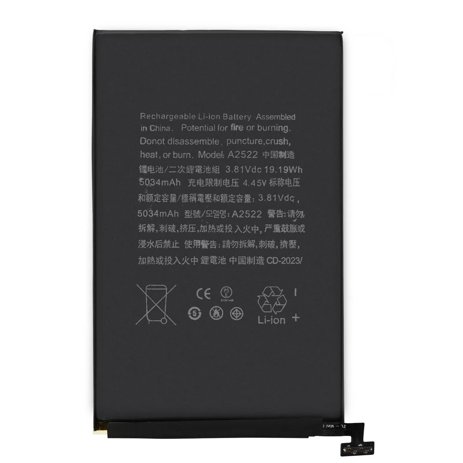 bat-ipm21-1 BATTERIE IPAD MINI 6 (2021) A2567 A2568 A2569 - Image 1