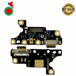 Connecteur de Charge Nokia 7 Plus