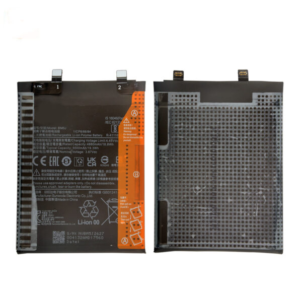 Batterie XIAOMI 12T / XIAOMI 12T PRO MI 12T / MI 12T PRO - BM5J