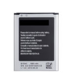 BATTERIE SAMSUNG Core i8262 i8260
