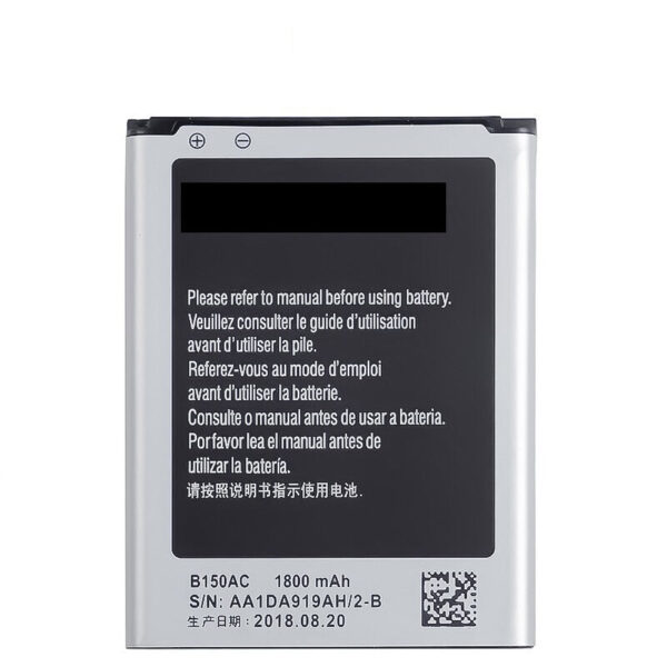 BATTERIE SAMSUNG Core i8262 i8260