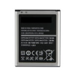 BATTERIE SAMSUNG GRAND 9060