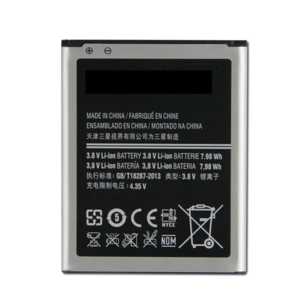 BATTERIE SAMSUNG GRAND 9060
