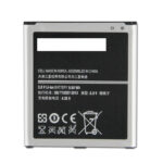BATTERIE SAMSUNG MEGA i9152