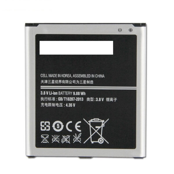 BATTERIE SAMSUNG MEGA i9152