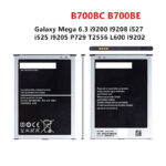 BATTERIE SAMSUNG MEGA i9205