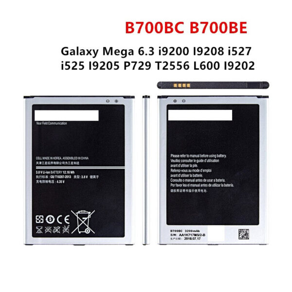 BATTERIE SAMSUNG MEGA i9205