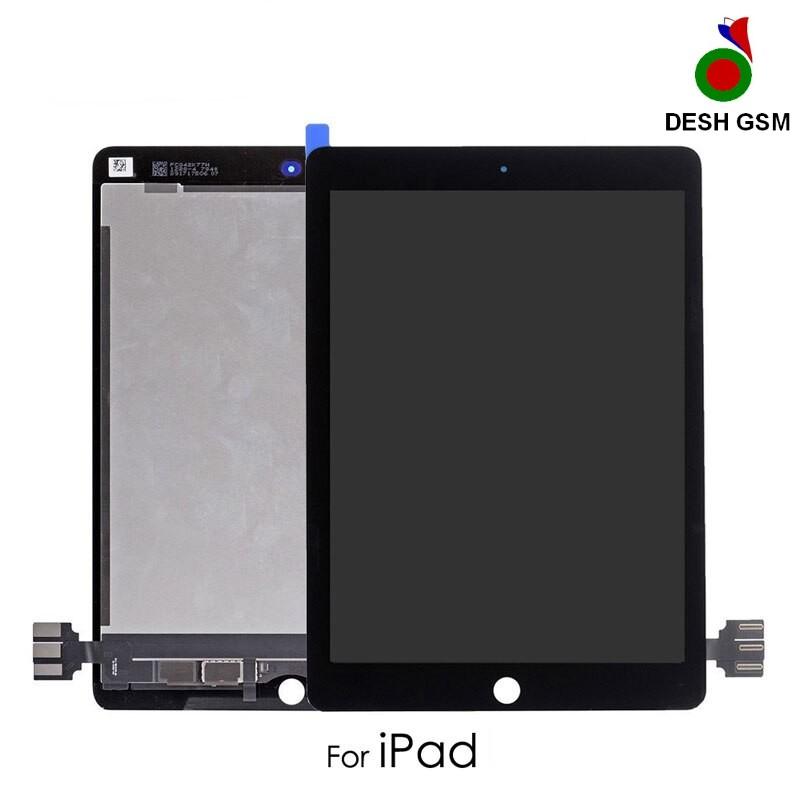 ipad_e12a89b2-530a-4b07-8769-85ca5e46b165 desh gsm