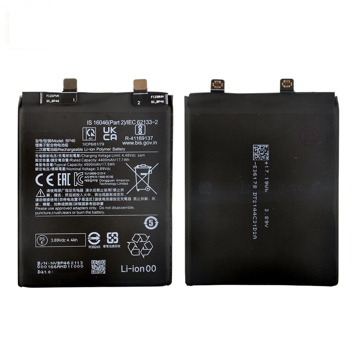 js12Remplacement-de-batterie-de-t-l-phone-pour-Xiaomi-Mi-12-Mi-12X-46-100-mAh Batterie Pour Xiaomi Mi 12 | XIAOMI Mi 12X | BP46 - Image 1