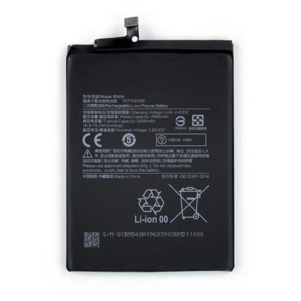 Batterie pour Redmi Note 9T | BM54