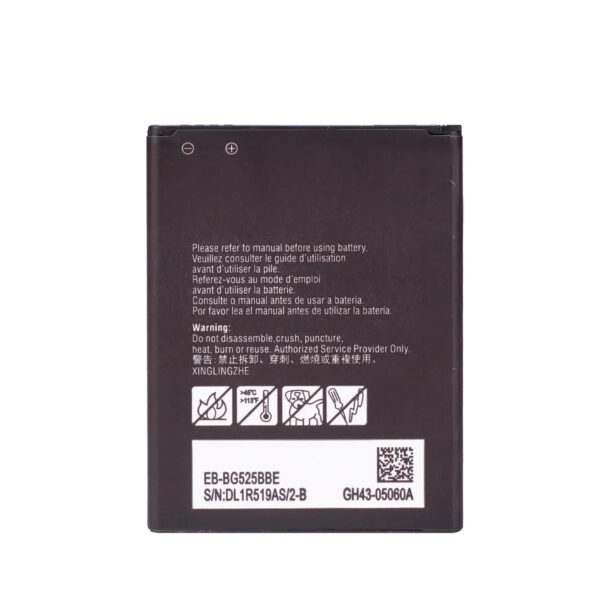 Batterie SAMSUNG XCOVER 5 /5 PRO G525F EB-BG525BBE