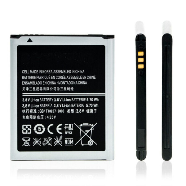 BATTERIE SAMSUNG ACE 4