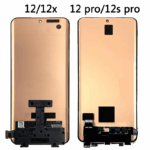 ECRAN COMPLET XIAOMI MI 12 PRO SANS CHASSIS (ORIGINAL)