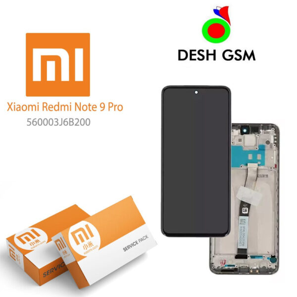 desh gsm