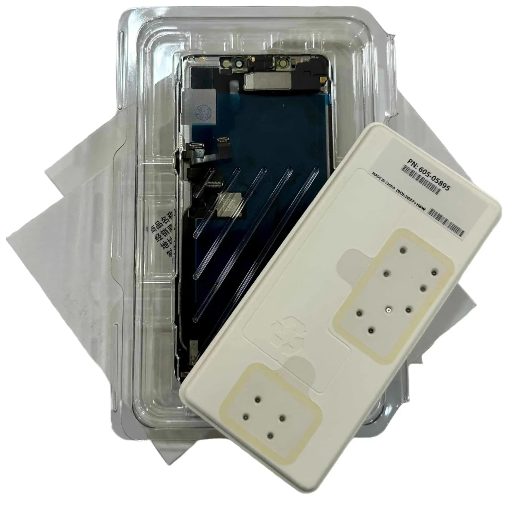 o9lKIPHONE-SCREEN-APPLE-SERVICE-PACK-000-scaled_1_09406b16-d660-46e0-8dcf-903969c9197d ECRAN COMPLET IPHONE XR ORIGINAL (SERVICE PACK) AVEC VIS ET HP NAPPE - Image 1