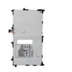 BATTERIE SAMSUNG TAB P7310