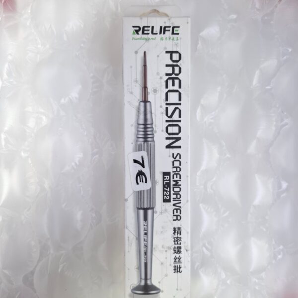 Precision Screwdriver - Pentalobe 0.8mm (RL-722) | RELIFE