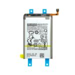 BATTERIE SAMSUNG Z FOLD 4 5G F936 2022 SERVICE PACK *MAIN/BIG*