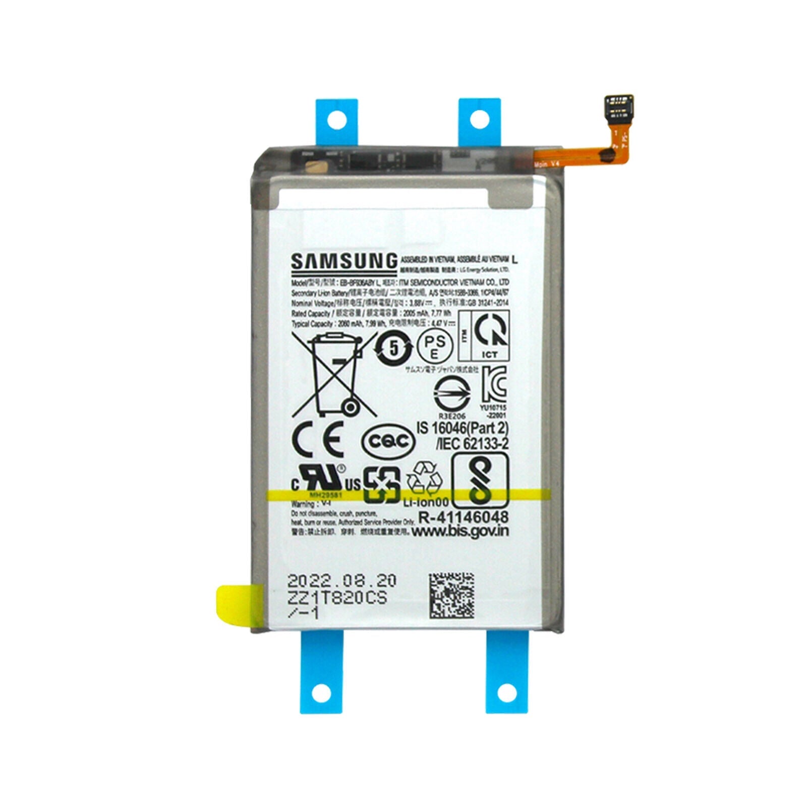 s-l1600_1-1 BATTERIE SAMSUNG Z FOLD 4 5G F936 2022 SERVICE PACK *MAIN/BIG* - Image 1