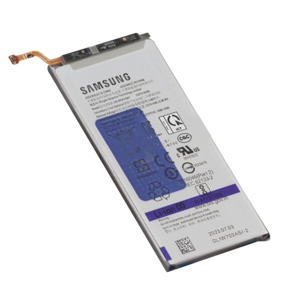 BATTERIE SAMSUNG Z FOLD 5 5g F946B SERVICE PACK (Secondaire)