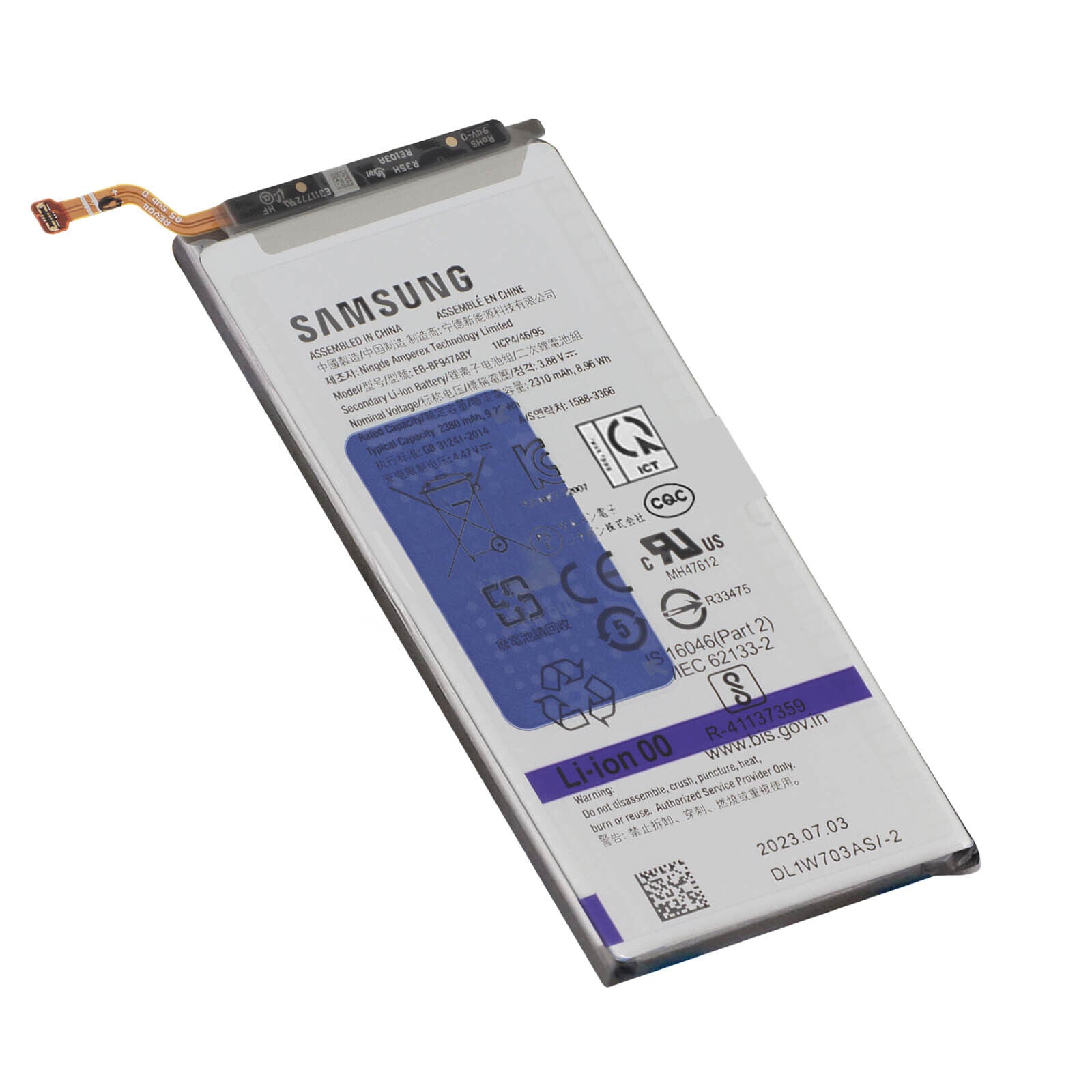 s-l1600_66a91eed-7b93-49af-b622-e6155841e411 BATTERIE SAMSUNG Z FOLD 5 5g F946B SERVICE PACK (Secondaire) - Image 1