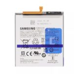 BATTERIE SAMSUNG Galaxy S23 FE 5G (S711B) SERVICE PACK