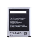 BATTERIE SAMSUNG S1 SAMSUNG S2 SAMSUNG S3