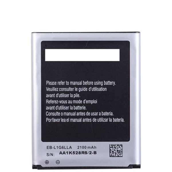 BATTERIE SAMSUNG S1 SAMSUNG S2 SAMSUNG S3