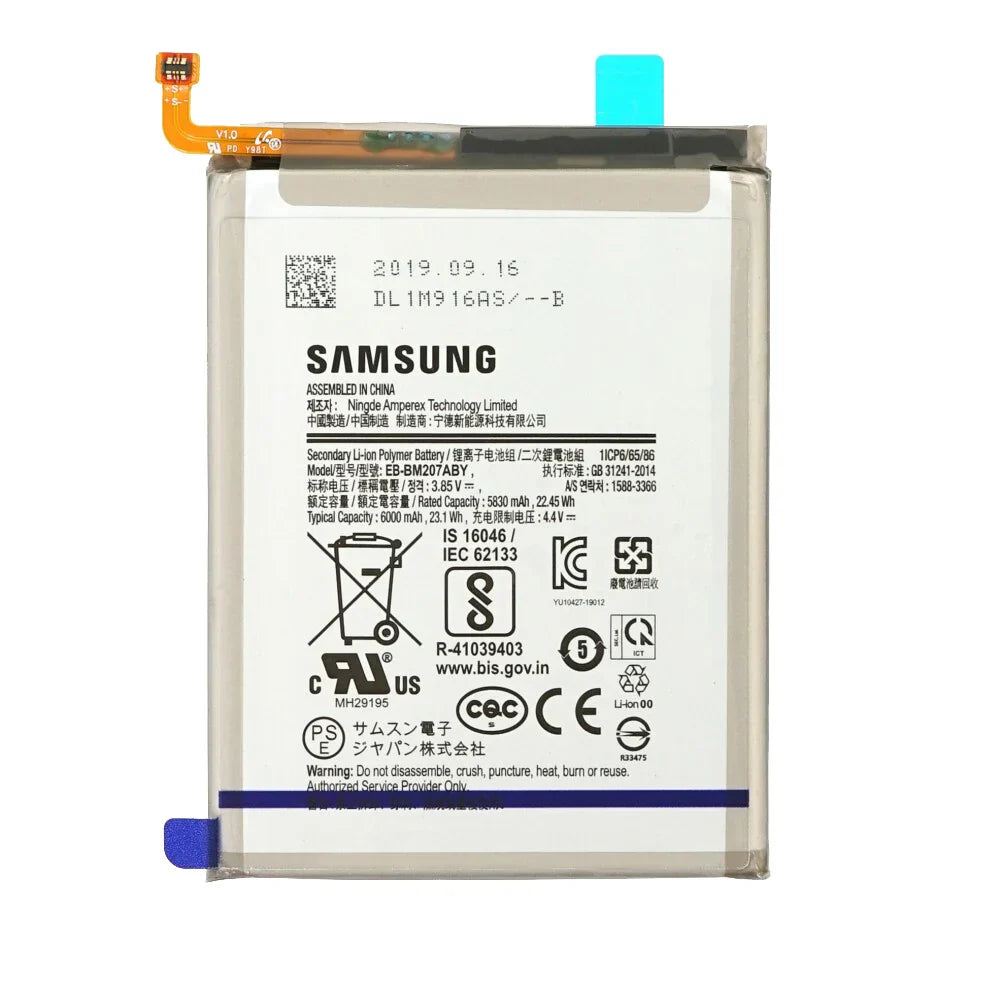 samsung-m315f-ds-galaxy-m31-battery-eb-bm207aby-60 BATTERIE SAMSUNG M31 M315F | COMPATIBLE - Image 1