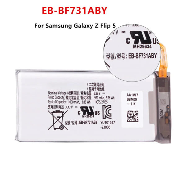Samsung Galaxy Z Flip 5 SM-F7310 F731 F732 Batterie compatible (small)