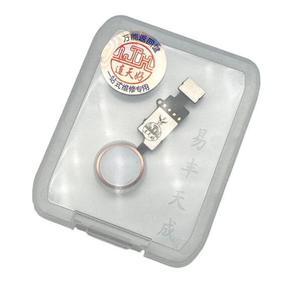 HOME BUTTON IPHONE SE 2020