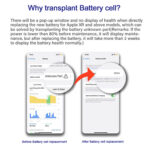 Batterie Pour iPhone 11 Sans Message errur  Decode Version - Image 2