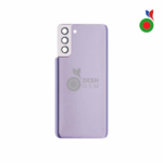 Vitre Arrière S21 Plus 5G (G996B) - VIOLET | SAMSUNG