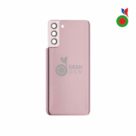 Vitre Arrière S21 Plus 5G (G996B) - ROSE | SAMSUNG