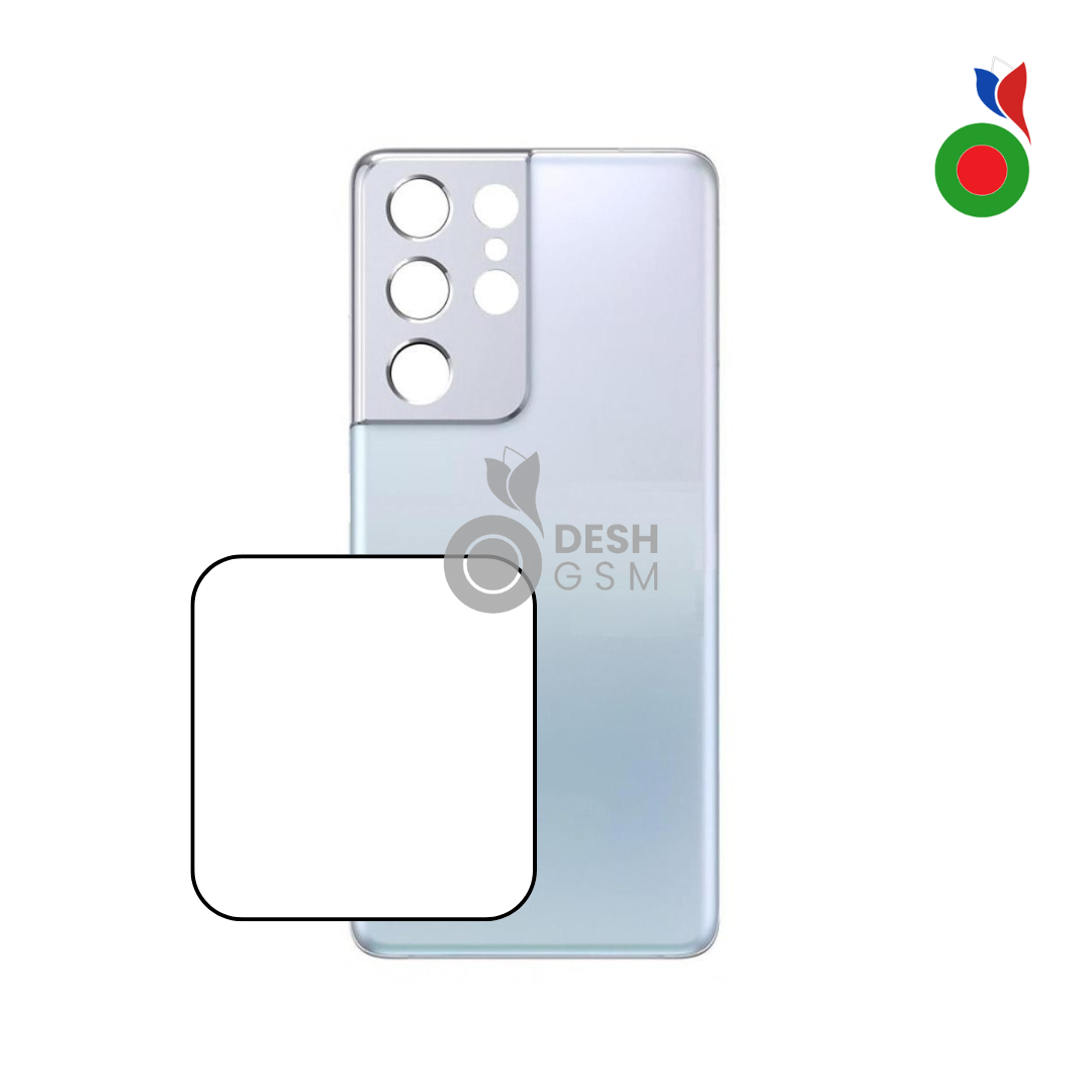 3_4e762404-ab54-4773-926a-aba46c45cb38 Vitre Arrière S21 Ultra 5G (S998B) - BLANC | SAMSUNG - Image 1