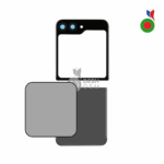 Vitre Arrière Z FLIP 5 5G (F731B) - GRIS | SAMSUNG