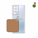 Vitre Arrière S21 Ultra 5G (S998B) - BRUN/BROWN | SAMSUNG