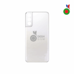 Vitre Arrière S21 5G (G991B) | BLANC - DÉMONTÉ | SAMSUNG